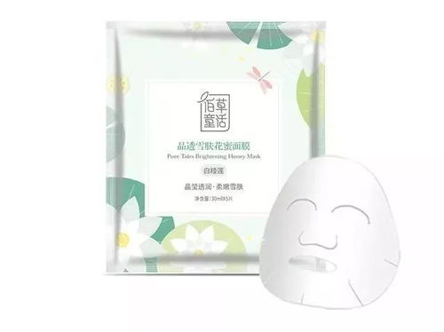 天天敷面膜的你，是否踩到了这五个雷区？