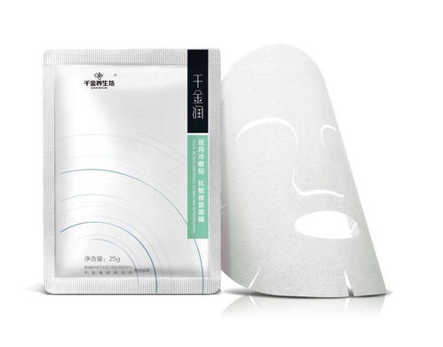 医用面膜与普通面膜 识肤知己的护肤之道