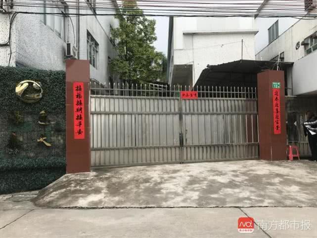 “阿里女高管”辞职卖面膜背后代工厂 无批文多次被罚，面膜质量引担忧