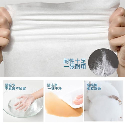 源头工厂的坚守 一张棉柔巾背后的洁净与匠心